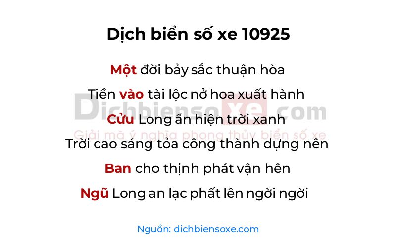 Dịch thơ biển số 10925