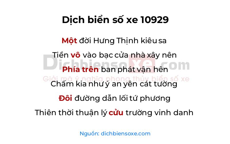 Dịch thơ biển số 10929