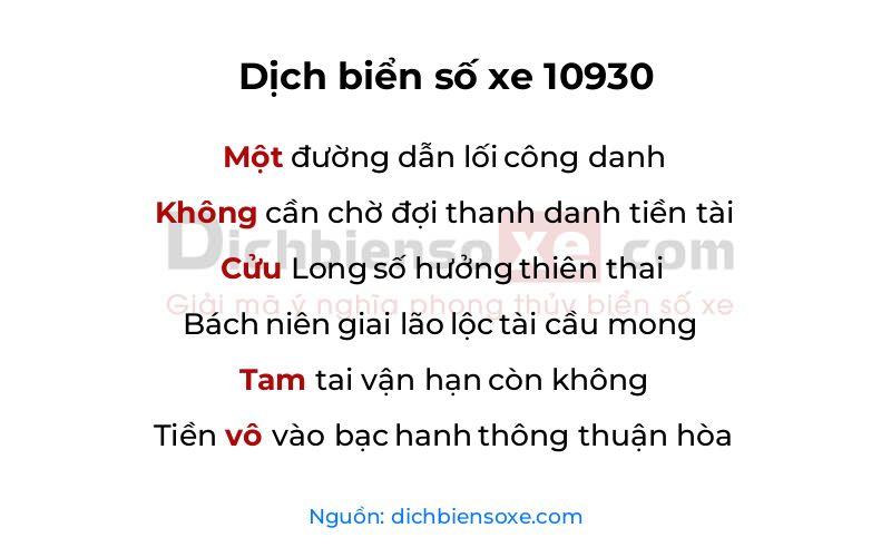 Dịch thơ biển số 10930