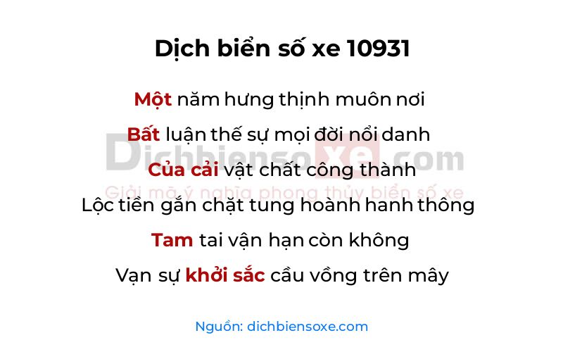 Dịch thơ biển số 10931