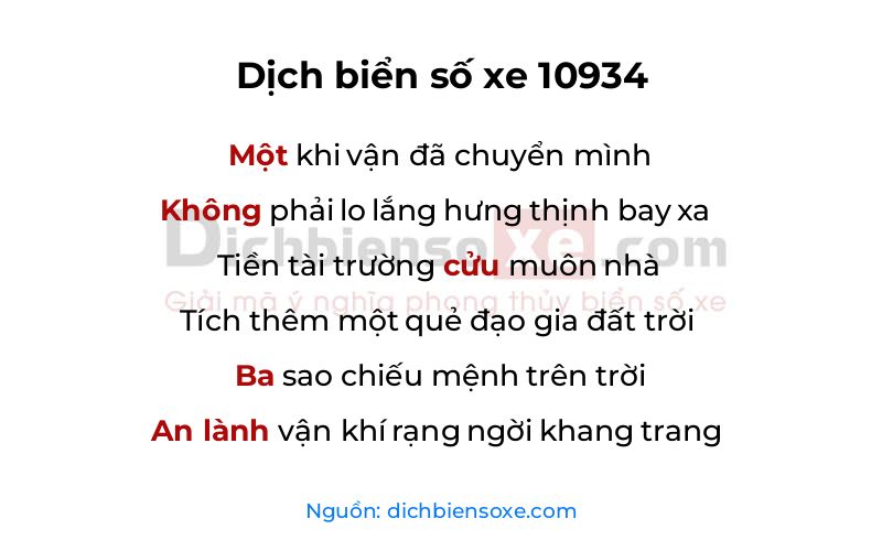 Dịch thơ biển số 10934