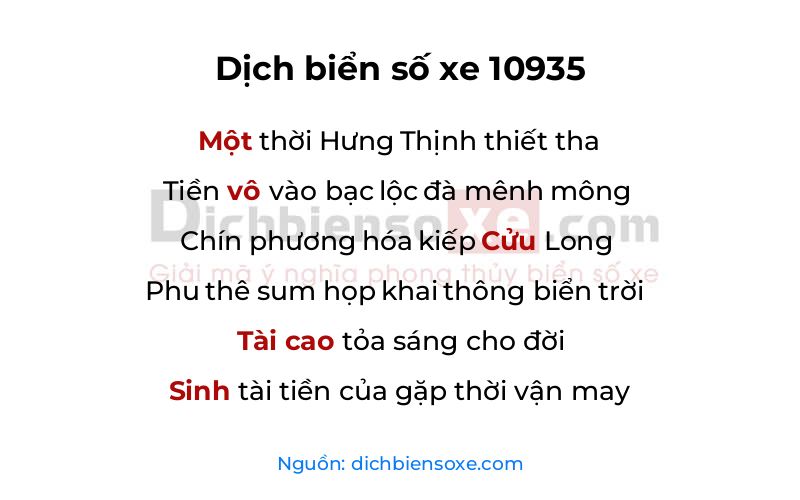Dịch thơ biển số 10935