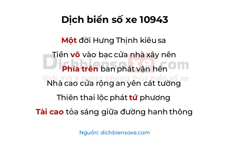 Dịch thơ biển số 10943