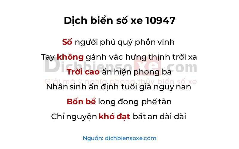 Dịch thơ biển số 10947
