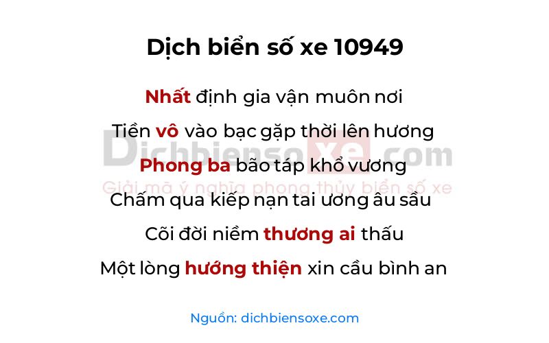 Dịch thơ biển số 10949