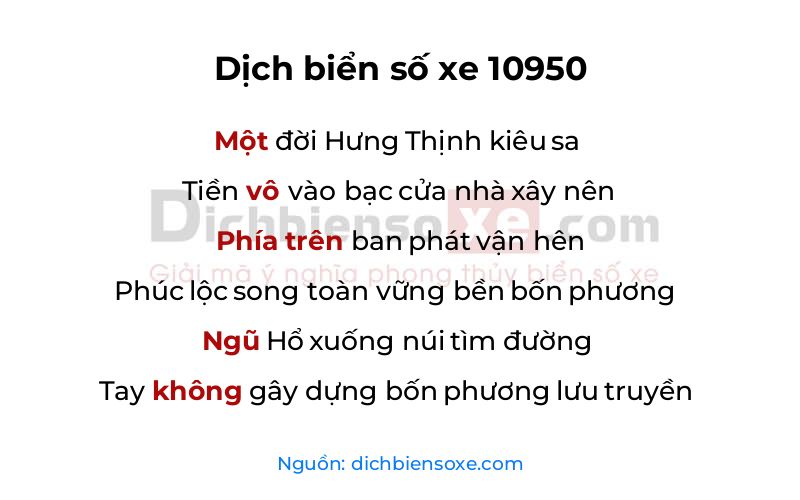 Dịch thơ biển số 10950