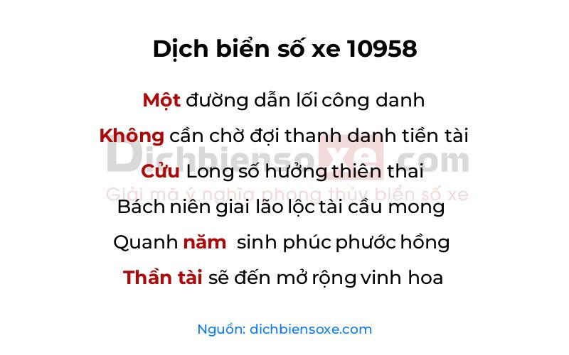 Dịch thơ biển số 10958