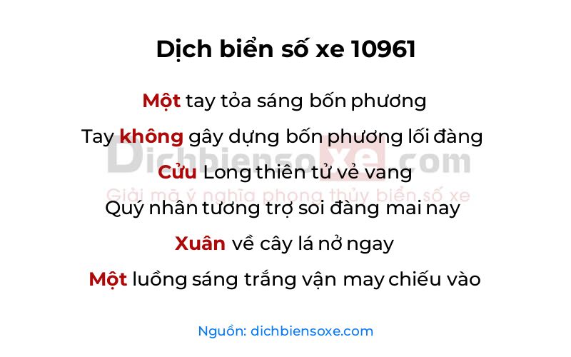 Dịch thơ biển số 10961