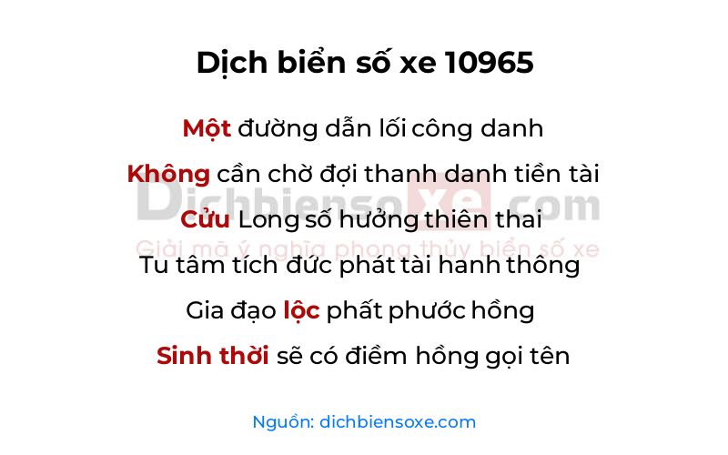 Dịch thơ biển số 10965