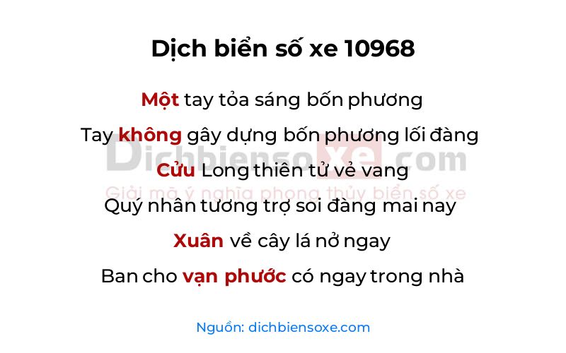 Dịch thơ biển số 10968