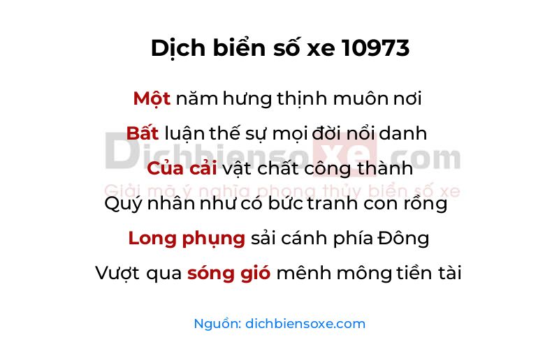 Dịch thơ biển số 10973