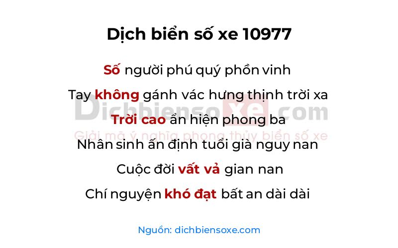 Dịch thơ biển số 10977