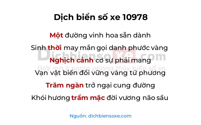 Dịch thơ biển số 10978