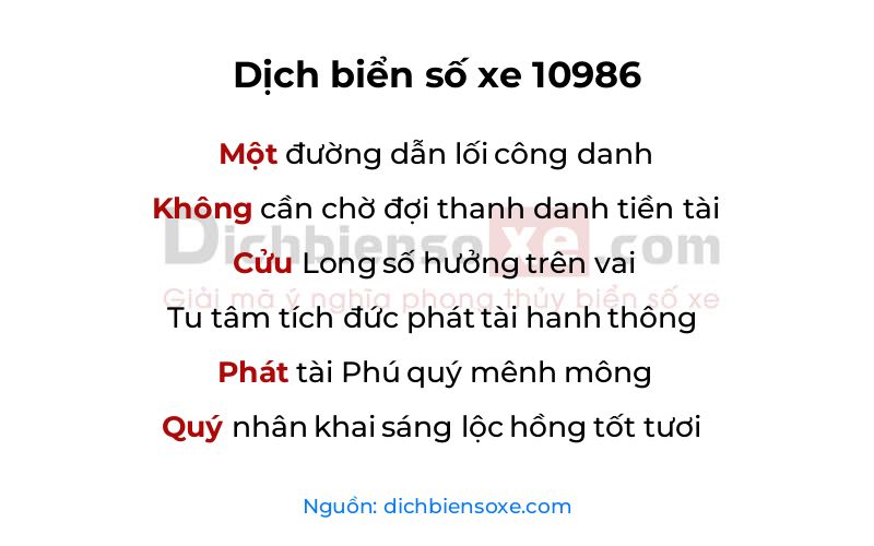 Dịch thơ biển số 10986