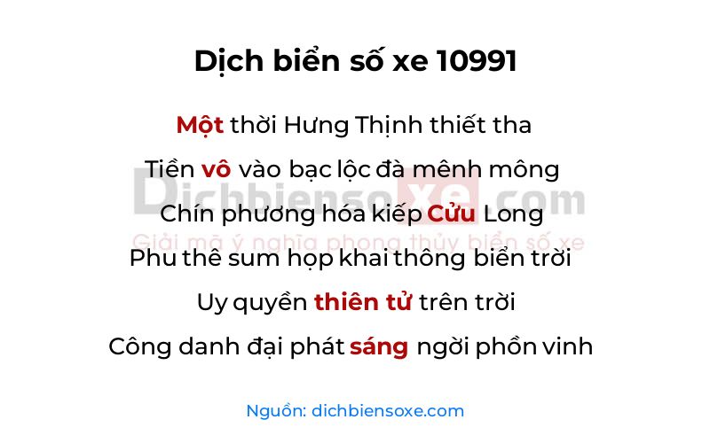 Dịch thơ biển số 10991