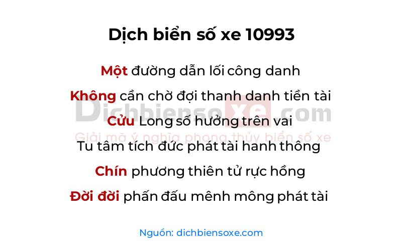 Dịch thơ biển số 10993