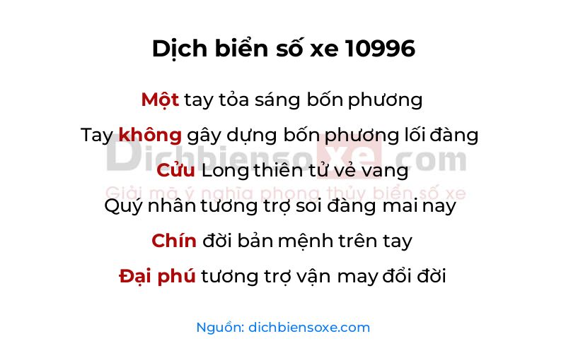 Dịch thơ biển số 10996