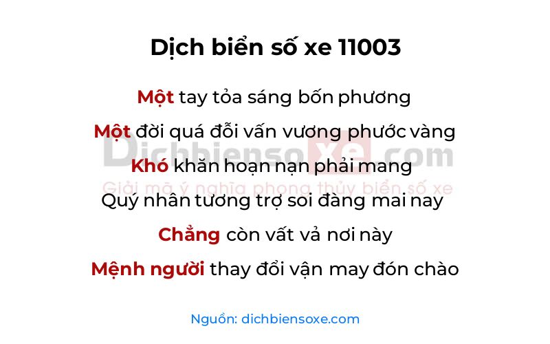 Dịch thơ biển số 11003