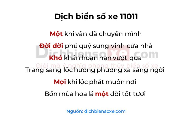 Dịch thơ biển số 11011