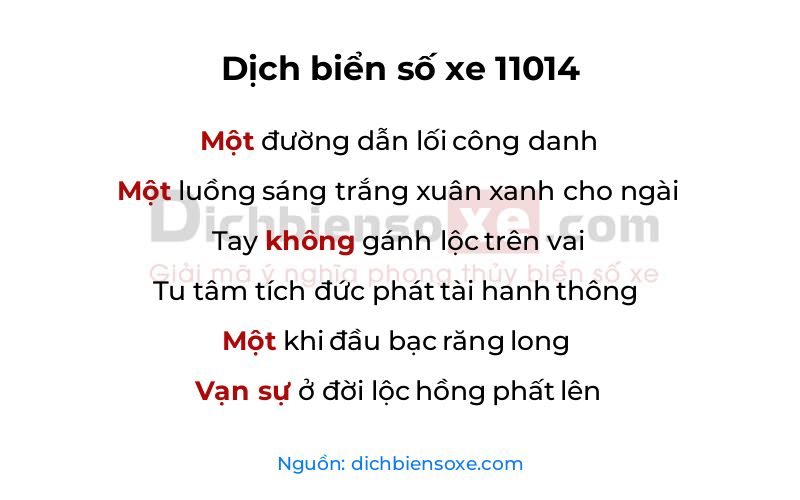 Dịch thơ biển số 11014