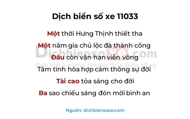 Dịch thơ biển số 11033