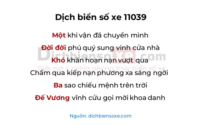 Dịch thơ biển số 11039