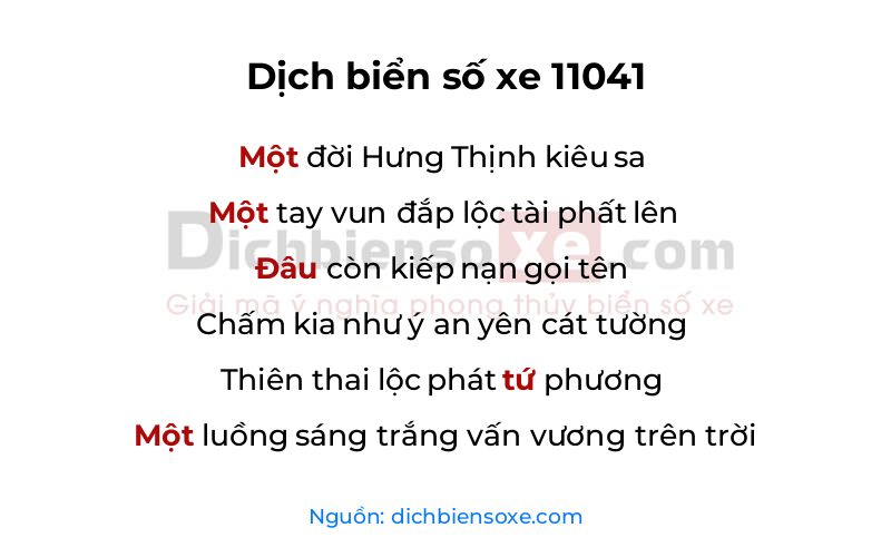 Dịch thơ biển số 11041