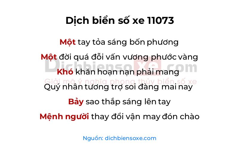 Dịch thơ biển số 11073