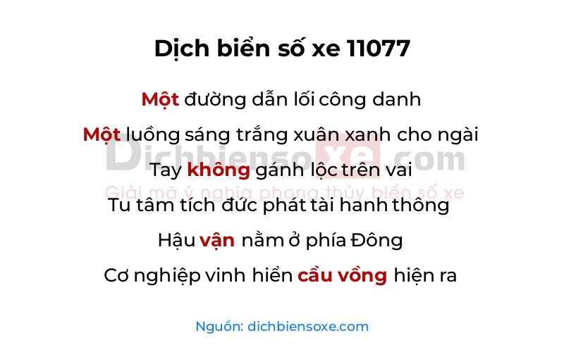 Dịch thơ biển số 11077