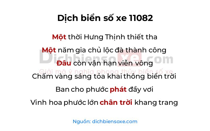 Dịch thơ biển số 11082