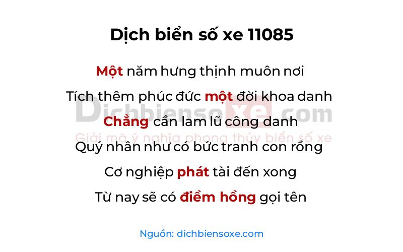 Dịch thơ biển số 11085