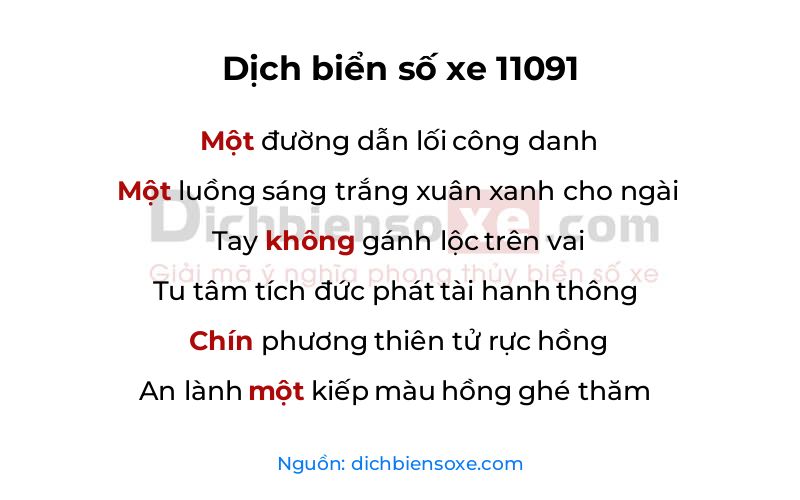 Dịch thơ biển số 11091