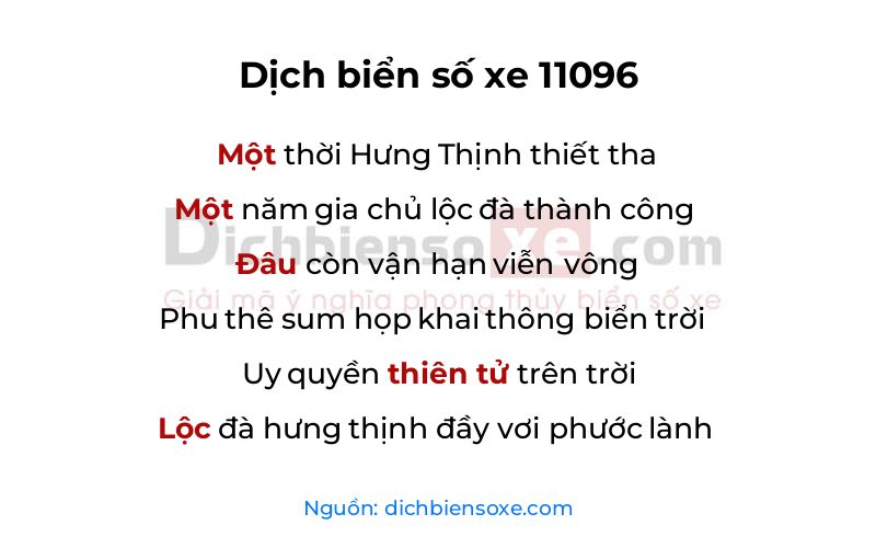 Dịch thơ biển số 11096
