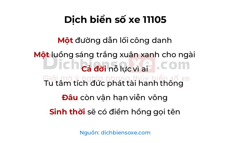 Dịch thơ biển số 11105