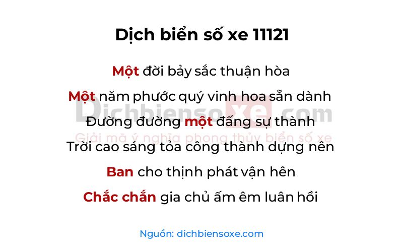 Dịch thơ biển số 11121