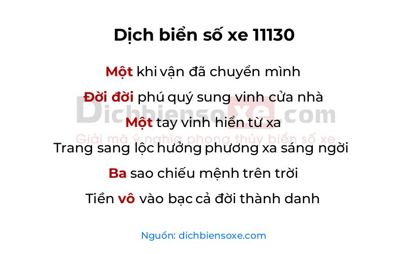 Dịch thơ biển số 11130