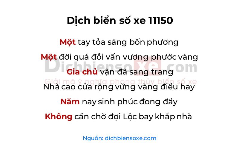 Dịch thơ biển số 11150
