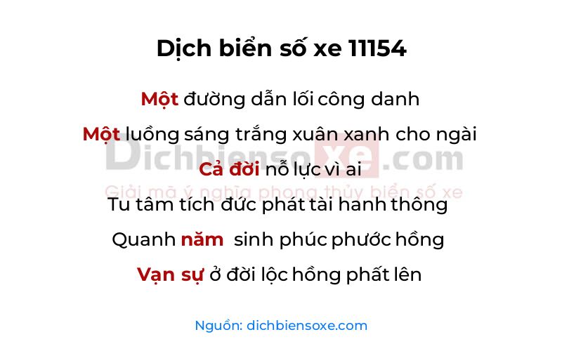 Dịch thơ biển số 11154