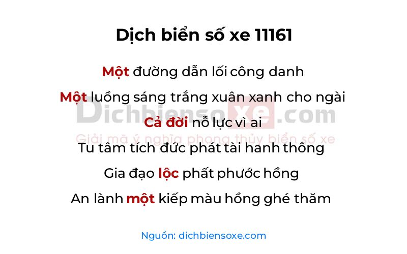 Dịch thơ biển số 11161