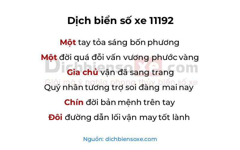 Dịch thơ biển số 11192