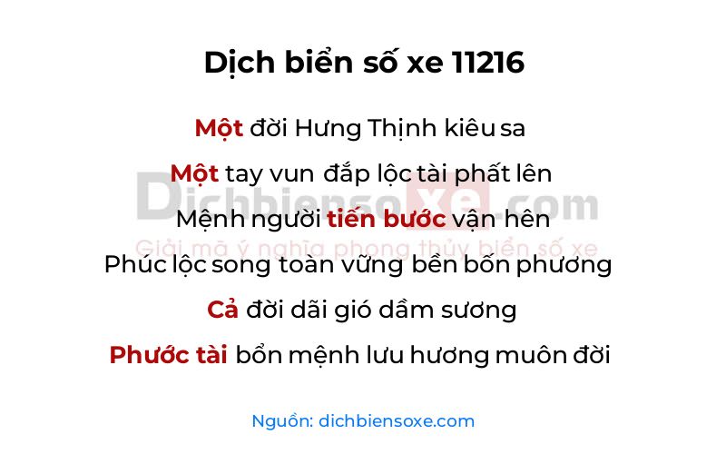 Dịch thơ biển số 11216