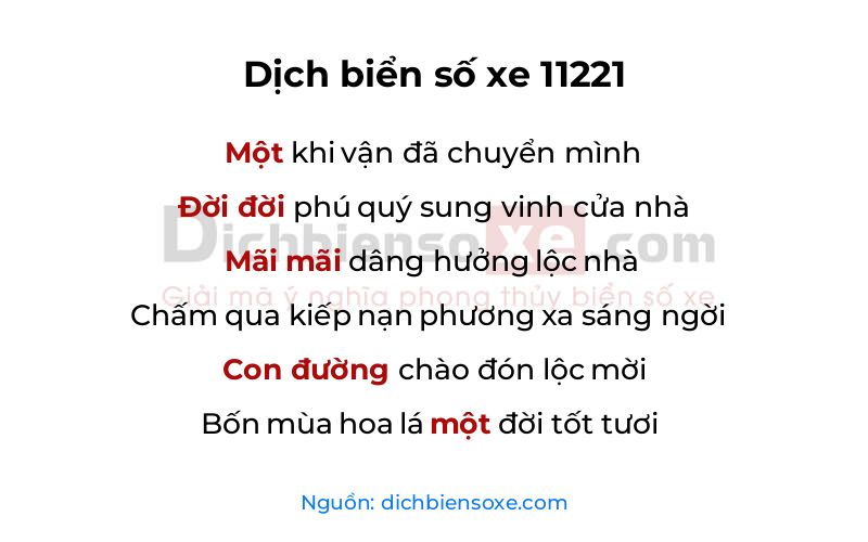 Dịch thơ biển số 11221