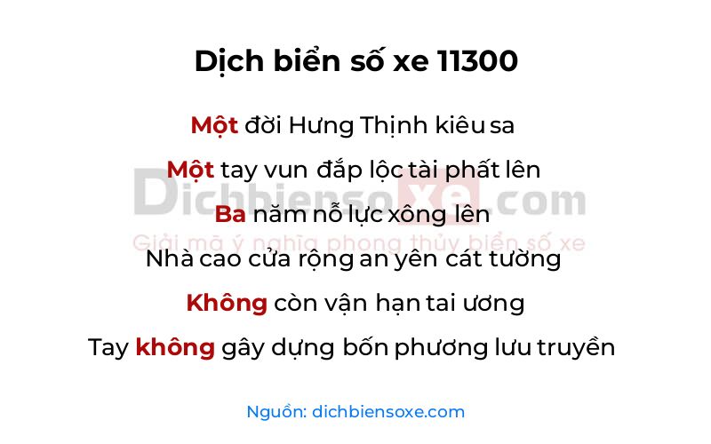 Dịch thơ biển số 11300