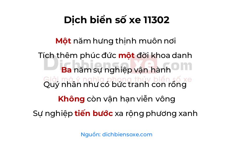Dịch thơ biển số 11302