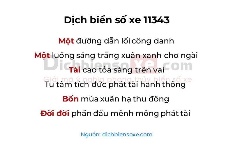 Dịch thơ biển số 11343