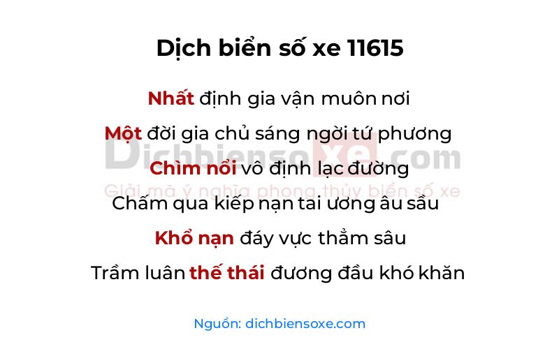 Dịch thơ biển số 11615
