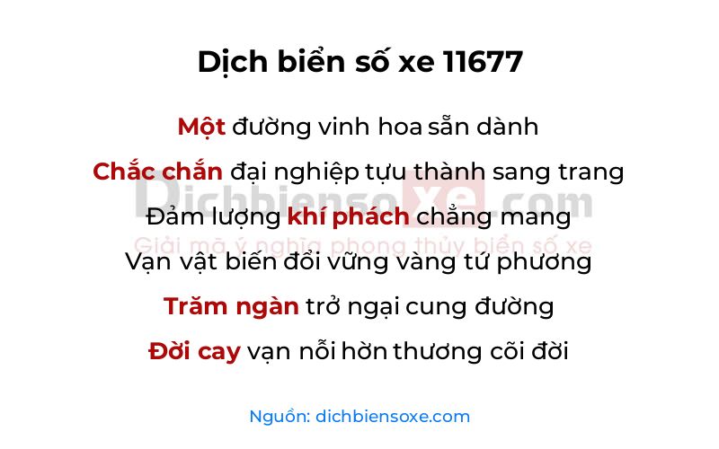 Dịch thơ biển số 11677