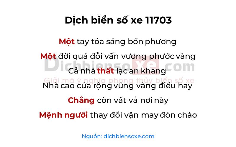 Dịch thơ biển số 11703