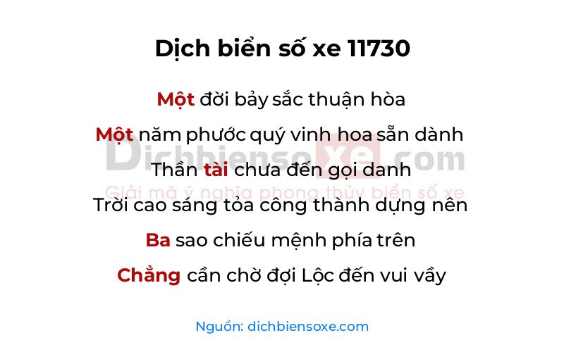 Dịch thơ biển số 11730