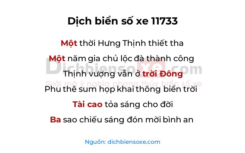 Dịch thơ biển số 11733